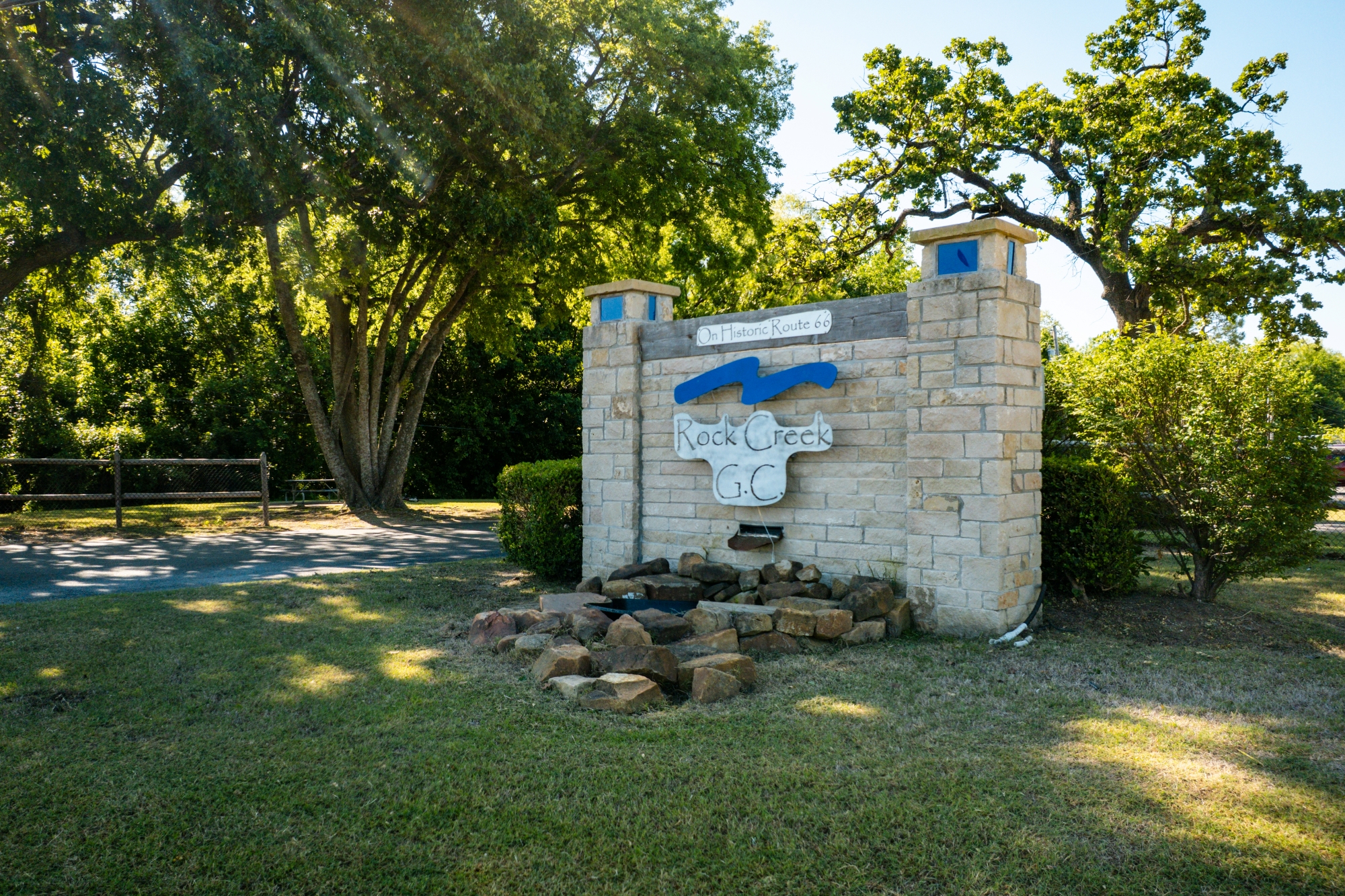 Entrance Sign